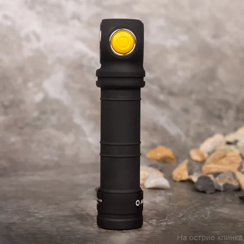 Фонарь Armytek Wizard C2 Pro Max Magnet USB Белый