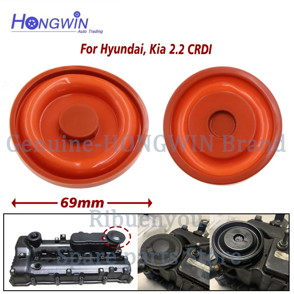 

224102F000 224102F001 224102F002 крышка клапана для Hyundai/Kia IX35 Santa Fe Sportage Sorento Carnival 2,2 CRDI