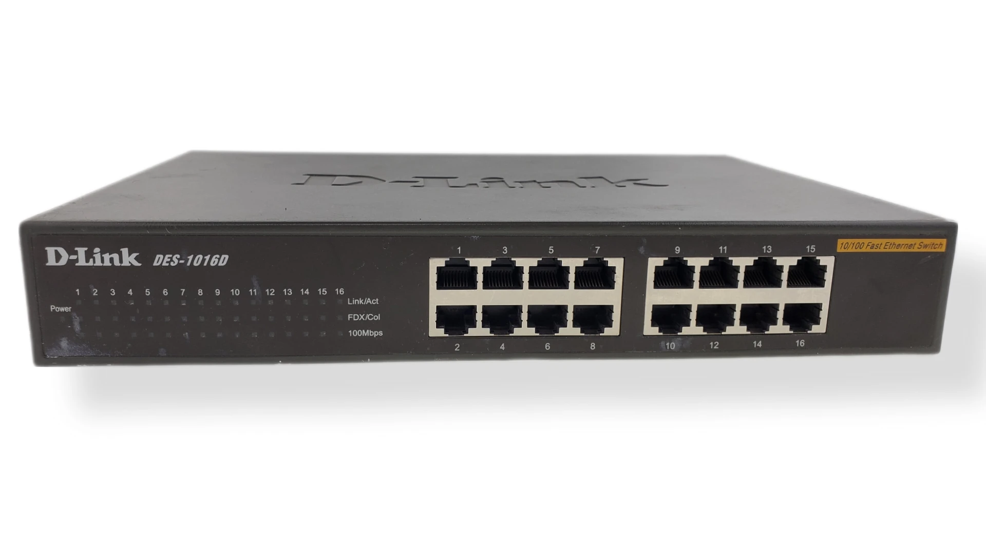 базовый коммутатор