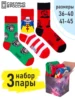Изображение товара 2