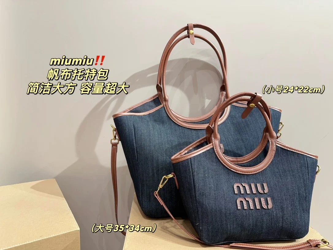 Новая женская кожаная сумка Miu модная через плечо с соотношением тиражей 1:1
