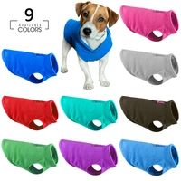 winter warm soft fleece pet dog clothes puppy clothing vest french bulldog coat pug costumes jacket for small dogs clothing