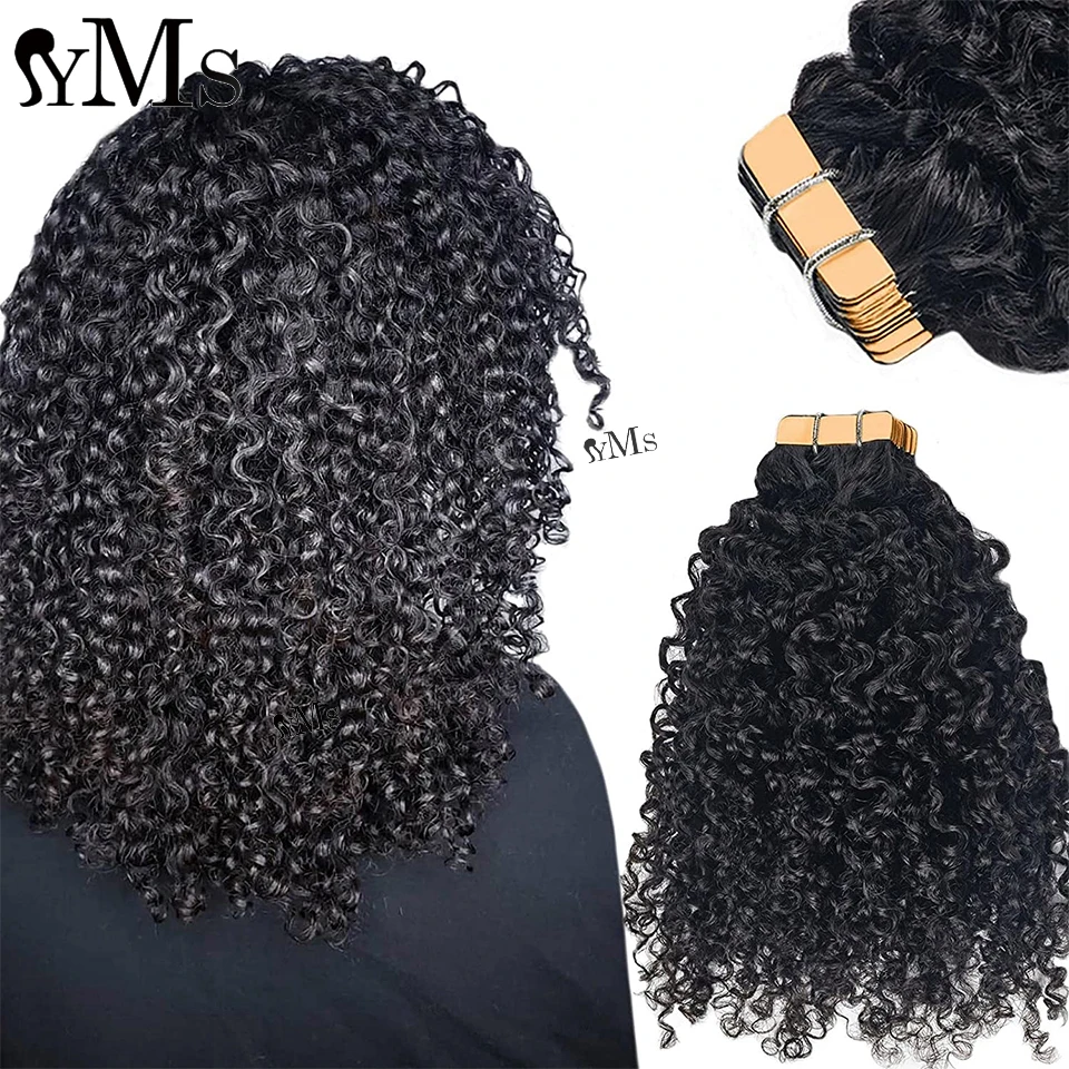 Sassy Soft Curly 3C4A Tape In Human Hair Extensions For Black Women YMS Brazilian Curly Pu Weft Adhesive Invisible Tape Ins Hair