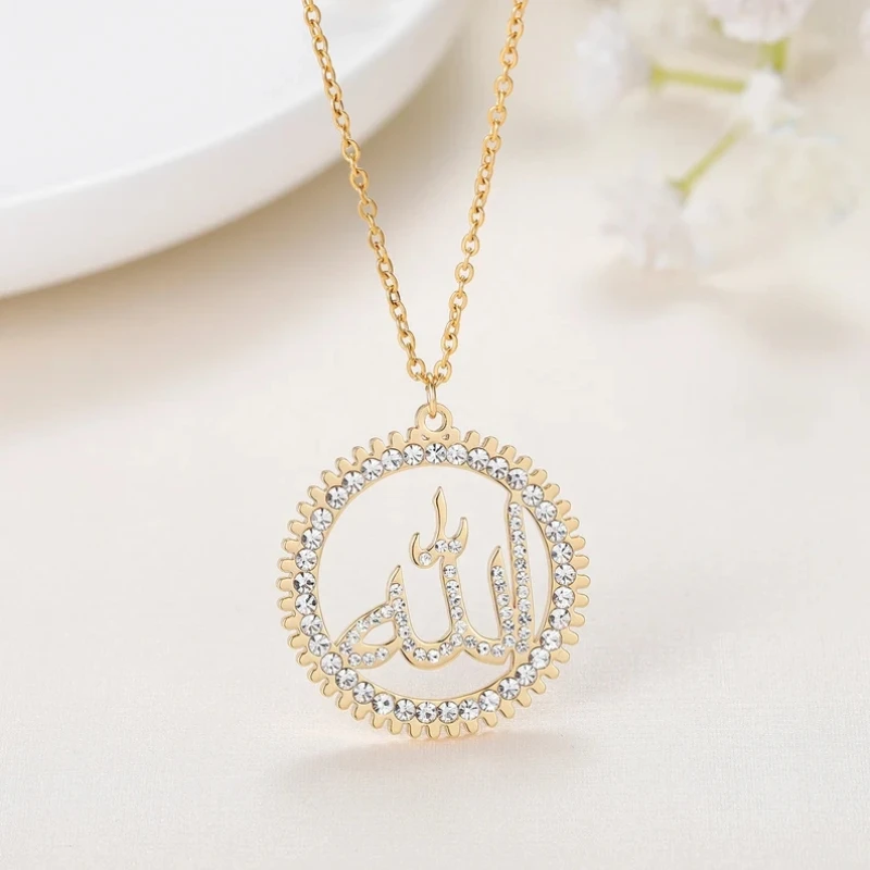 Diamonde Allah Necklace 1