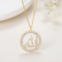 Diamonde Allah Necklace 1