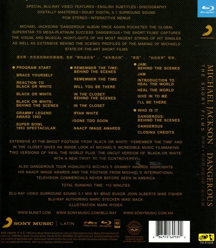 Китай Blu-Ray 1080P 1 DVD мВ дисковая коробка SetUSA America Classic Pop Music Singer Songs