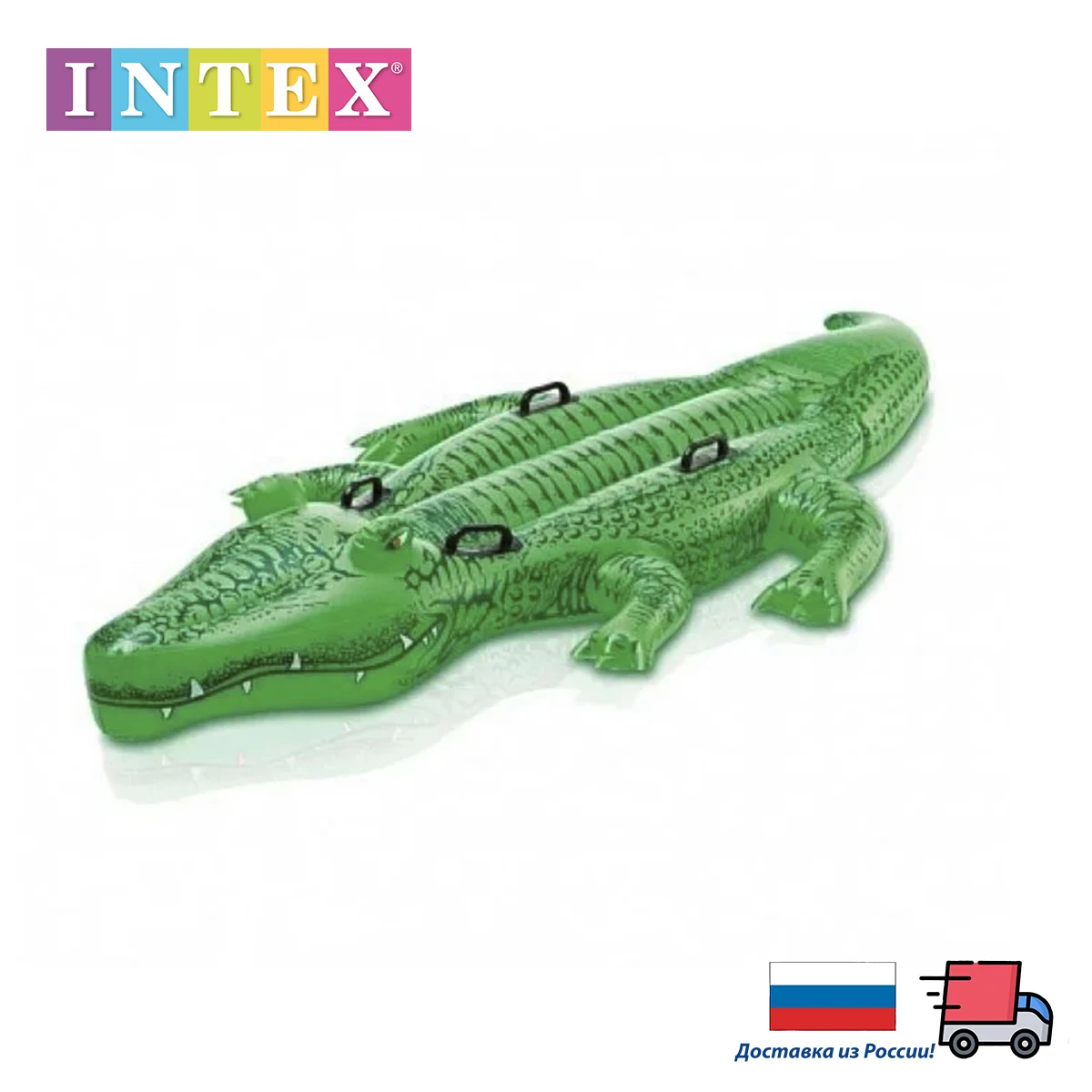 58562 Intex