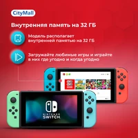 Портативная приставка Nintendo Switch 32 GB#4