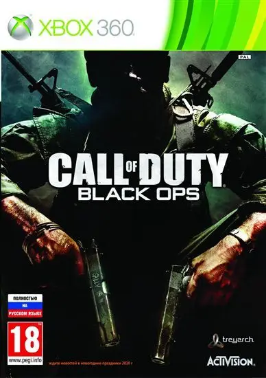 Видеоигра Call of Duty 7: Black Ops Русская Версия (Xbox 360/Xbox One) USED Б/У | Электроника