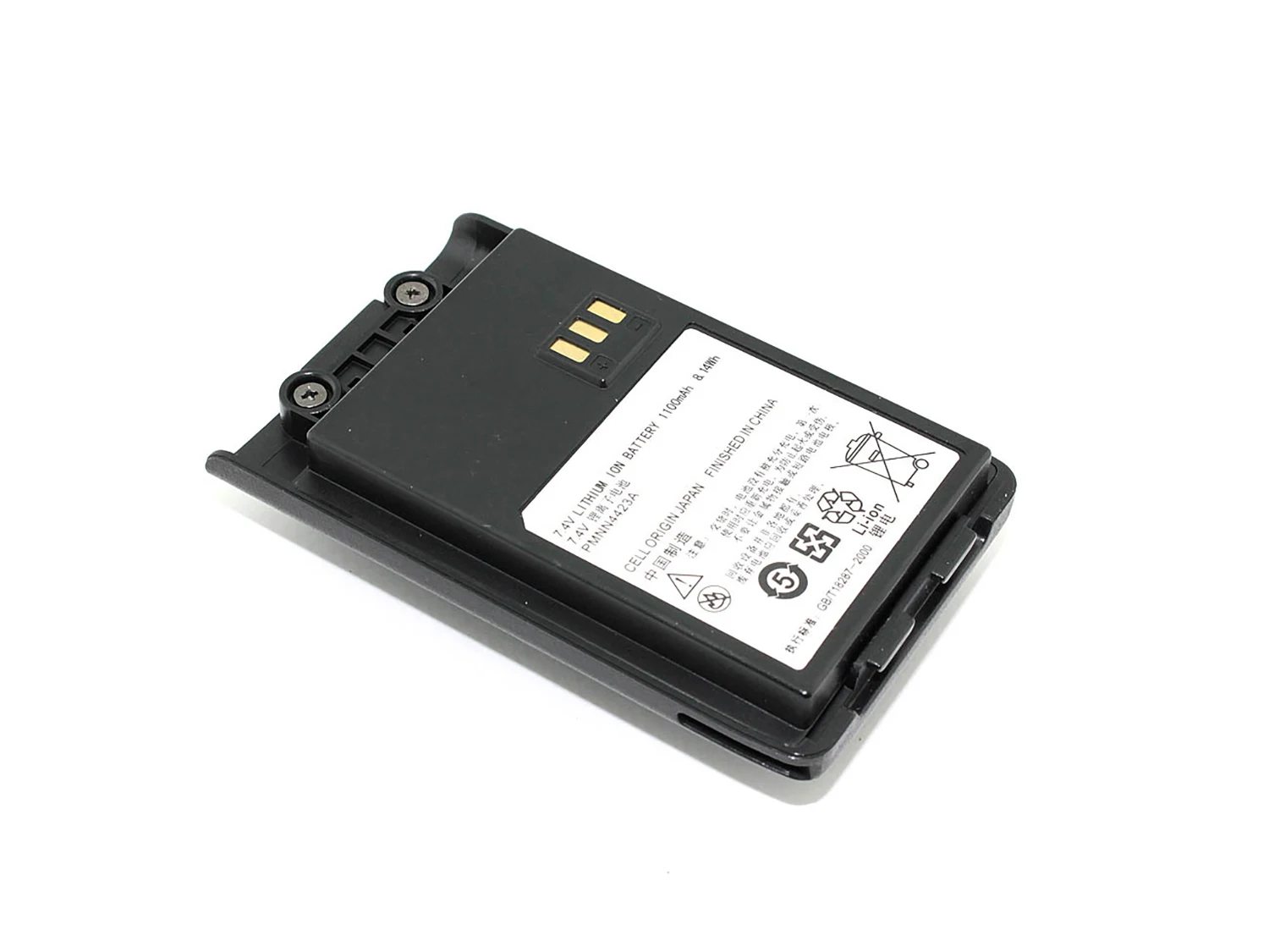 Купить Аккумулятор Для Телефона Vertex