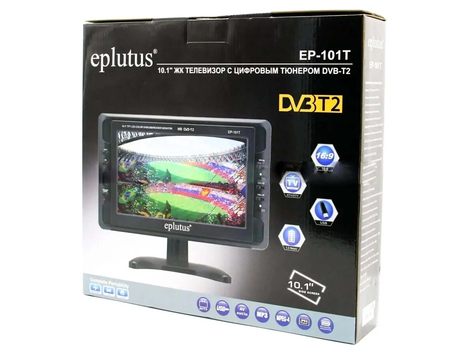 Eplutus dvb t2. Портативный телевизор с dvb-t2. карманный телевизор 4.3 дюйма с dvb-t2 тюнером. планшет eplutus g10.