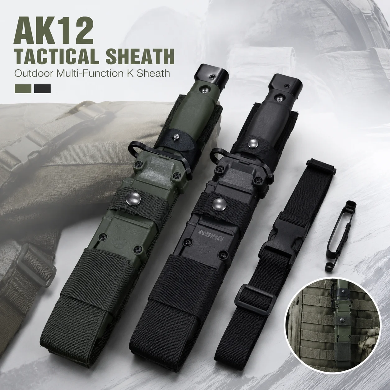 Фото Тактический чехол AK12 для ножа, многофункциональный пластиковый держатель для ножа, быстросъемный крепежный ремень, аксессуар для снаряжения №1