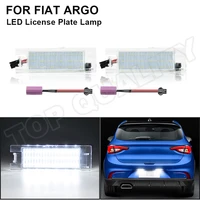 for fiat argo cronos siena idea punto linea uno led license number plate light car styling error free tail lamp with canbus