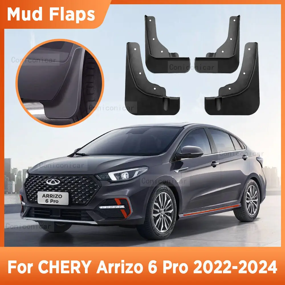 CHERY ARRIZO 6 Pro 2022-2024 Брызговики Брызгозащищенные АксессуАры Для Передних И Задних