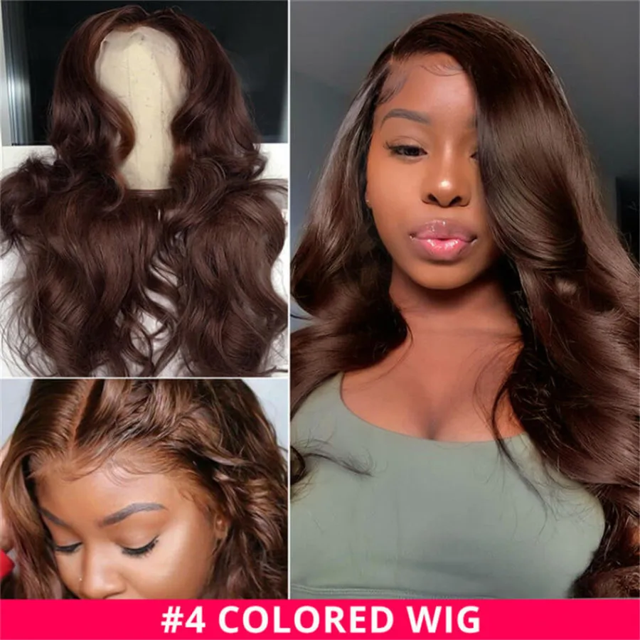 Парик из натуральных каштановых волнистых волос для чернокожих женщин - купить