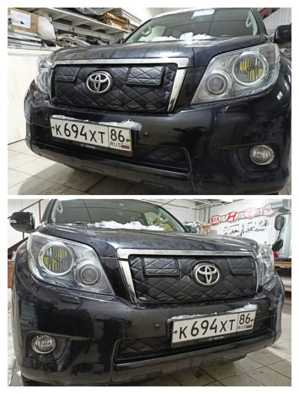 Утеплитель радиатора для Toyota Land Cruiser Prado 2009 – 2013 150 Series Тойота Ленд Крузер Прадо