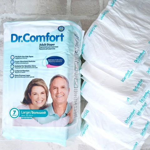 Подгузники для взрослых Dr. Comfort L7, размер L (талия 100-150 см), 7 шт./Памперсы для взрослых