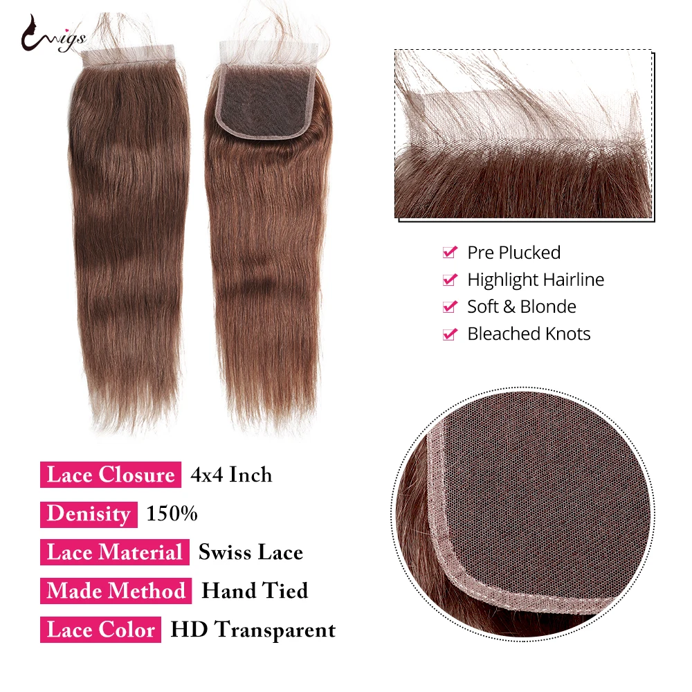 # 4 коричневых бразильских пучка волос свободные объемные волны