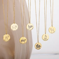 zodiac guardian stainless steel plated 12 zodiac necklace pendant peace of mind gift necklace representing your luck
