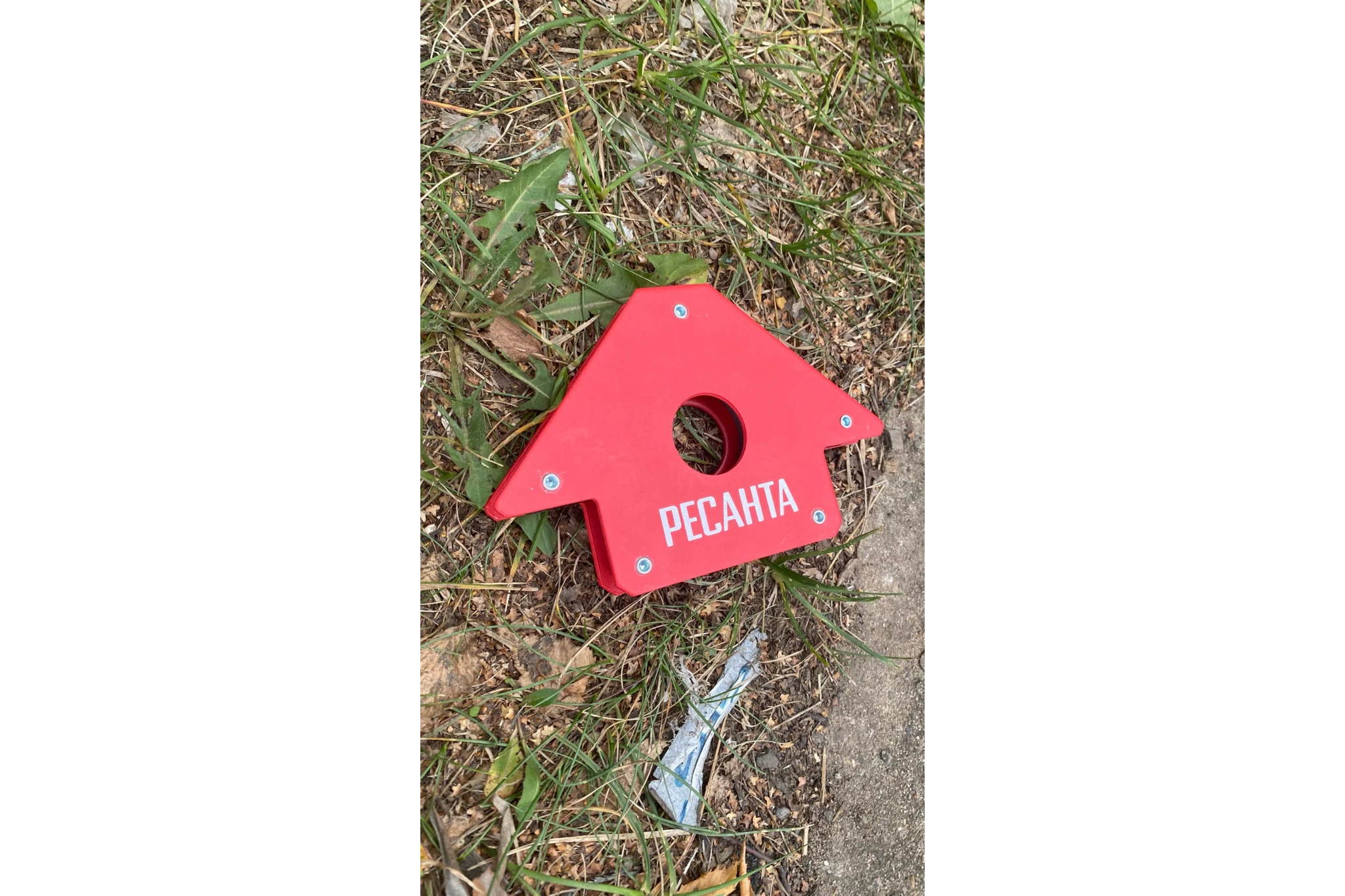 угольник магнитный ум-23 ресанта. 00. угольник магнитный ум-23. угольник магнитный ум-34 ресанта 71/6/71. магнитный угольник ресанта ум-23 красный.