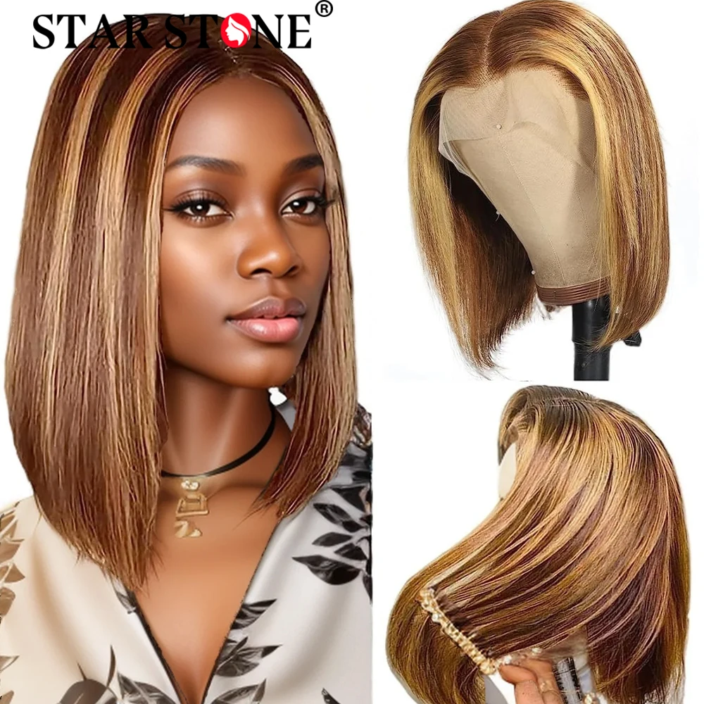 Прямые медовые блонд Омбре короткие бобы парики Выделенные предварительно