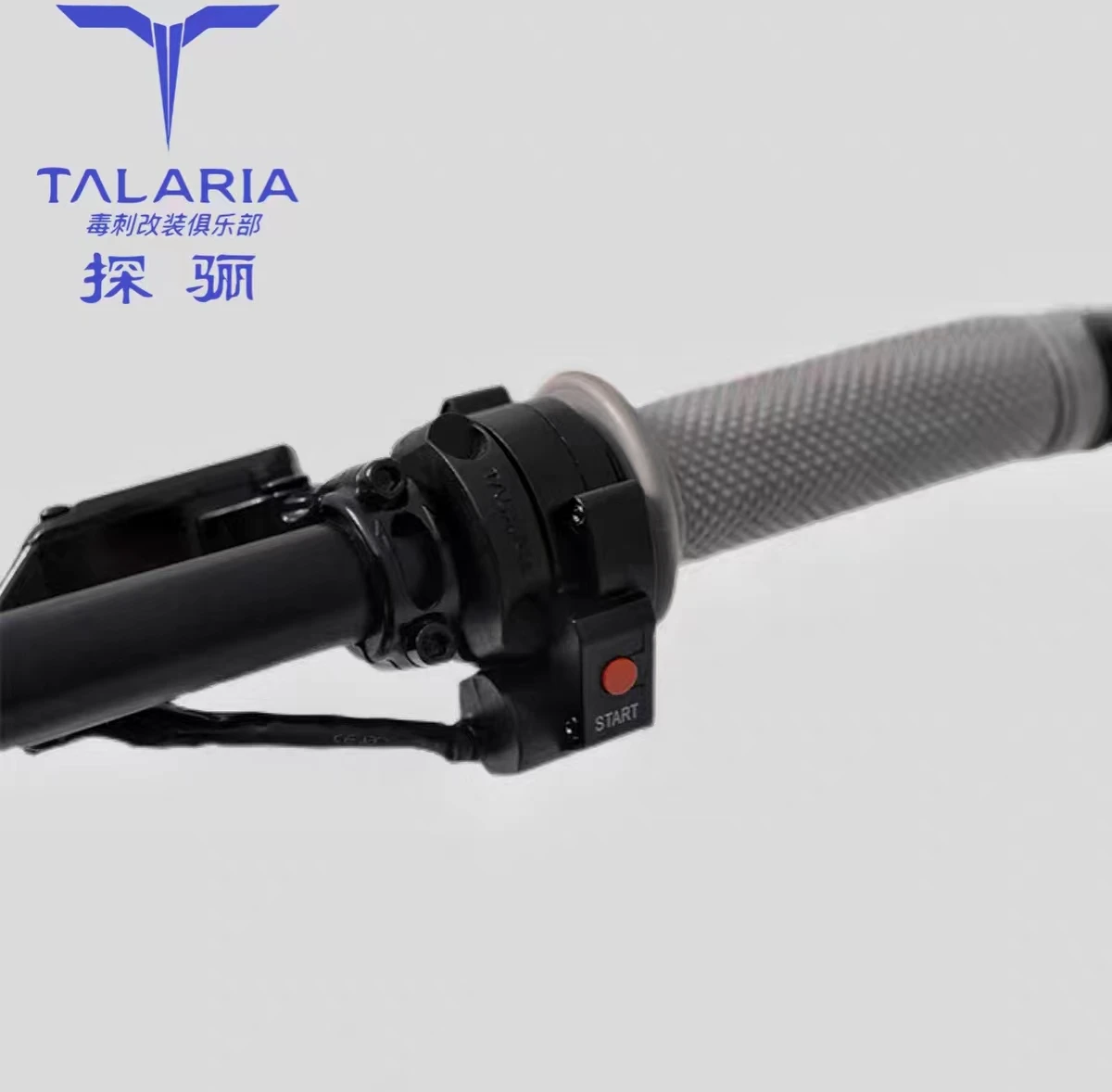 

Talaria throttle electric motorcycle spare parts