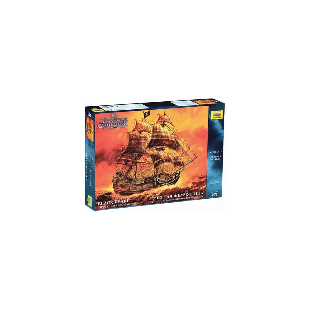 Звезда Сборная модель ZVEZDA Корабль Джека Воробья &quotЧерная жемчужина&quot (9037) 1:72 661099