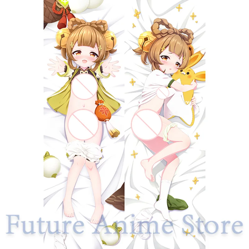 

Наволочка Dakimakura Yaoyao Genshin Impact двухсторонняя полиэстер/хлопок