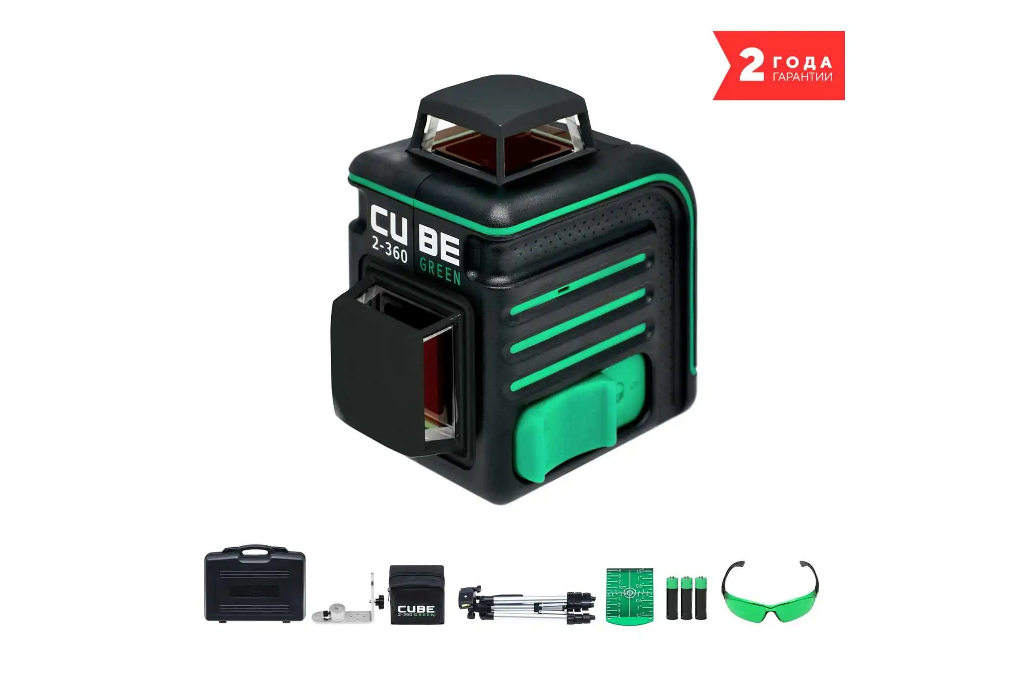 Лазерный уровень ADA CUBE 2-360 Green Ultimate Edition А00471