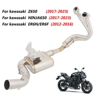 z650 slip on motorcycle exhaust headers connect pipe stainless steel exhaust system for kawasaki z650 niaja 650 2017 2023