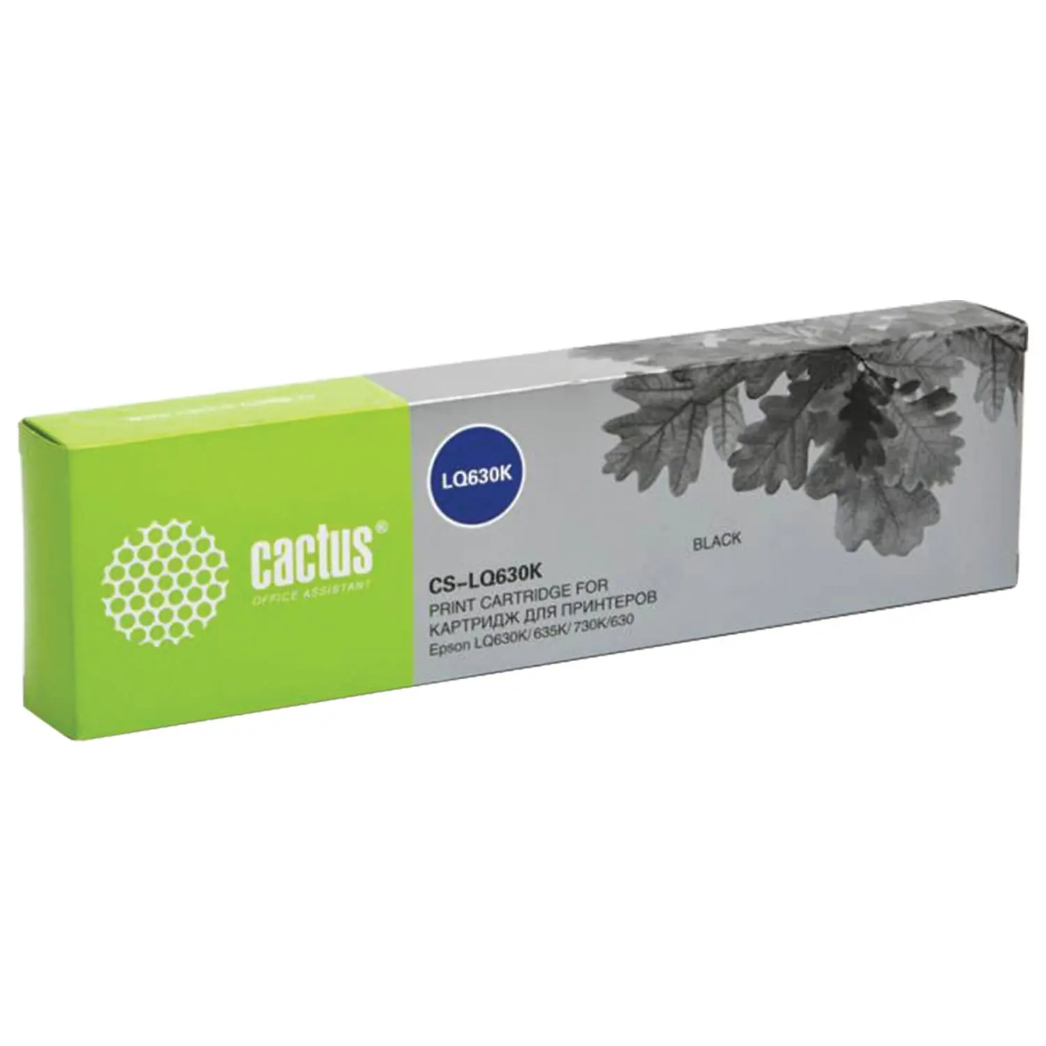 Картридж матричный CACTUS (CS-LQ630) для EPSON LQ-630K/635K/730K черный ресурс 2 млн. знаков |