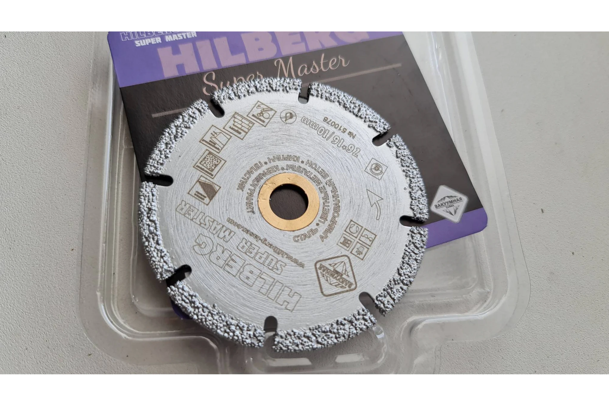 диск 76х10 мм milwaukee. 4x22. отрезной диск на мини болгарку зубр. диск алмазный сегментированный универсальный metabo, 76x10 мм. круг отрезной 76 x 1 x 10.