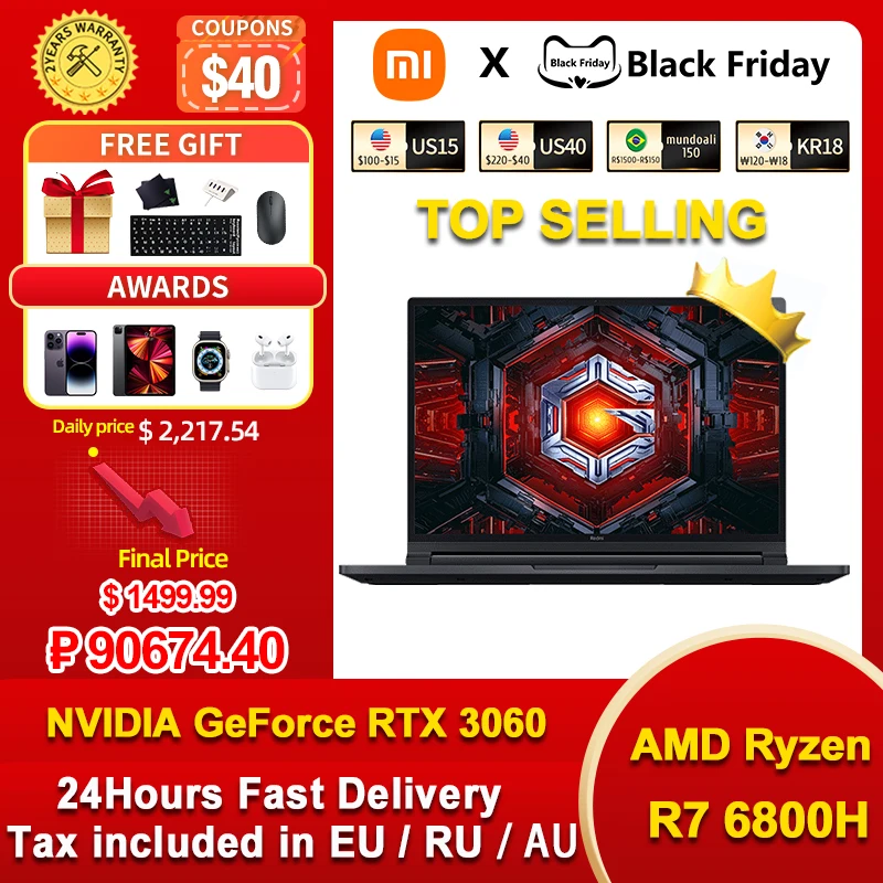 

Xiaomi Redmi G Pro 2022 Laptop AMD R7 6800H 16G/32 RAM 512G/1T SSD Geforce RTX3060 GPU Notebook 2.5K 240Hz 16'' Game Notebook PC