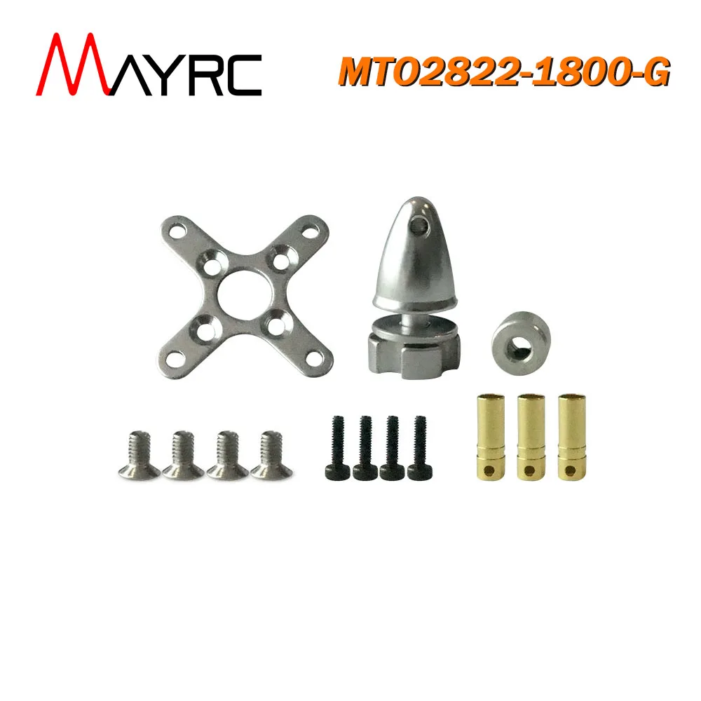 1/2 шт. MAYRC 16 6 а макс. ток 1800 кв внешний роутер бесщеточный Бессенсорный мотор для