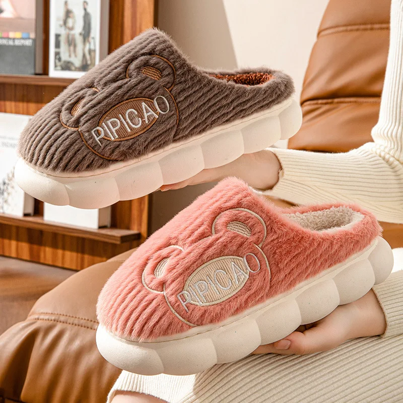 

F-62Women's autumn and winter new thick-soled indoor home non-slip couple slippers with shit-stomping feeling cotton slippers