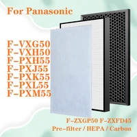 For Panasonic Air Purifier F-VXG50 F-VXH50 F-PXH55 F-PXK55 F-ZXGP50 F-ZXFD45 Replacement HEPA Filter and Activated Carbon Filter