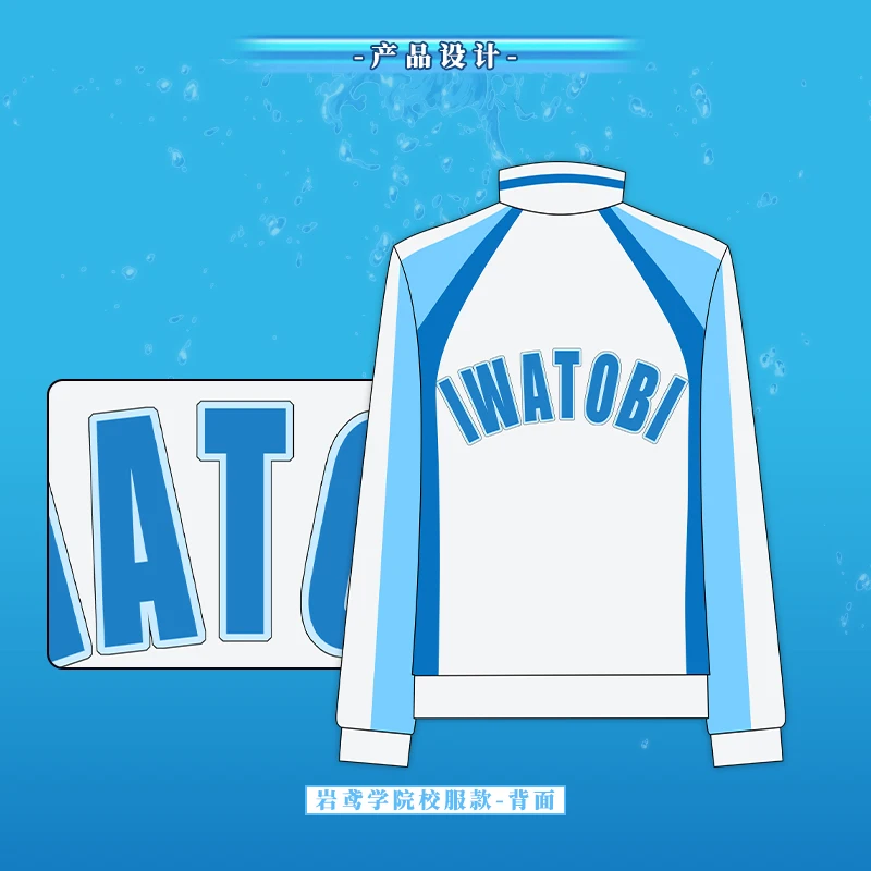 Подлинное разрешение бесплатно! Тачибана Макото риугазаки Рей наз Хадзуки