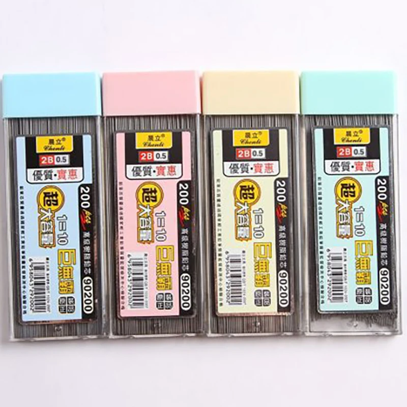 

200Pcs 0.5/0.7mm Mechanical Pencil Leads 2B Pencil Rod Automatic Pencil Core