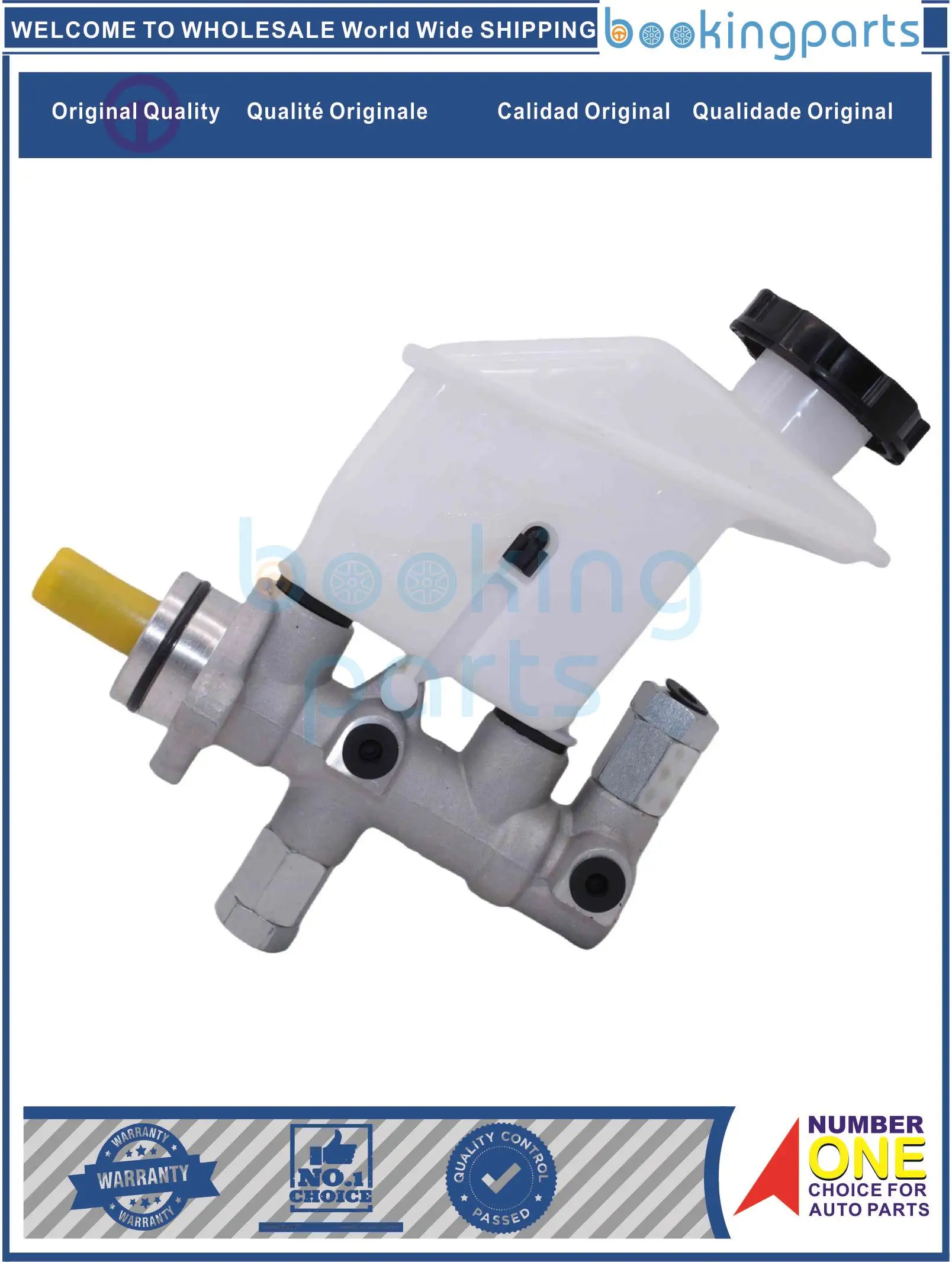 

MAC91877(RHD),58510-1G600,585101G600,58510-1G500,585101G500 Brake Master CYL. Для HYUNDAI ACCENT 05-12, KIA RIO 05-12