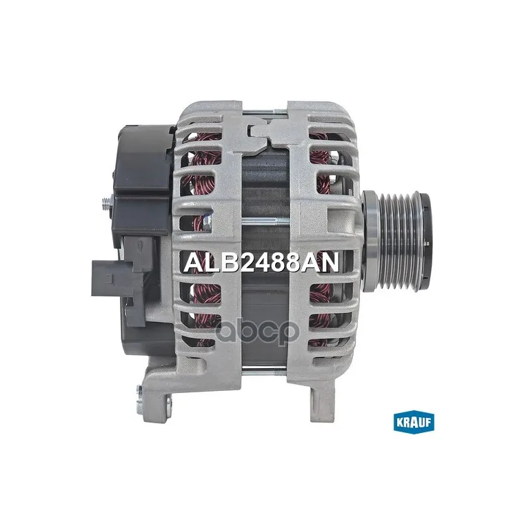 Генератор Krauf арт. ALB2488AN