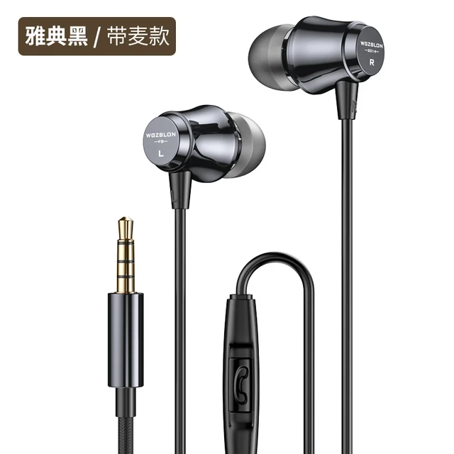 BLON Fat Girl Black + Mic