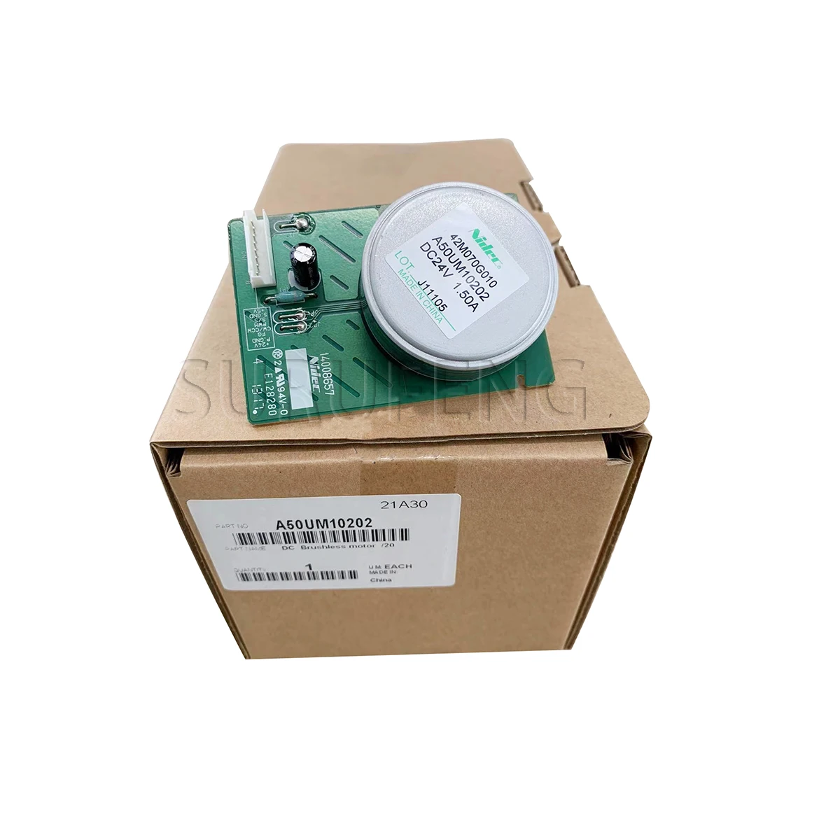 Бесщеточный двигатель постоянного тока A50UM10202/20 для Konica Minolta C1060 C1060L C1070 C1070P