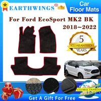 for ford ecosport mk2 bk 20182022 2019 2020 car floor mats rugs panel footpads carpet cover cape foot pads sticker accessories