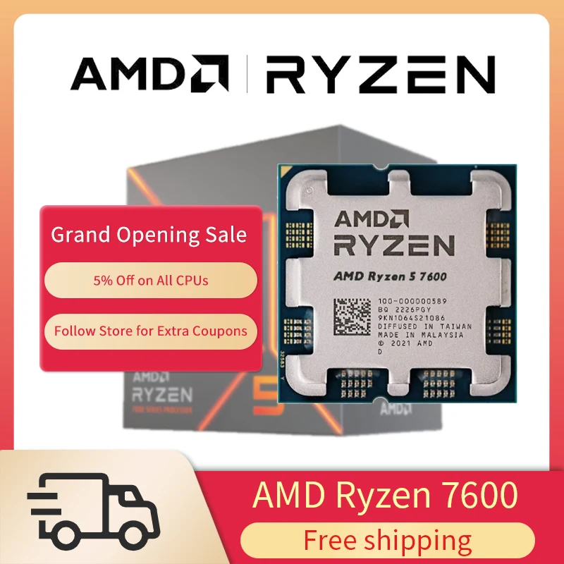 RYZEN 5 7600 3.8GHz/6-Core(12-Thread)/32Mb Cache/65W