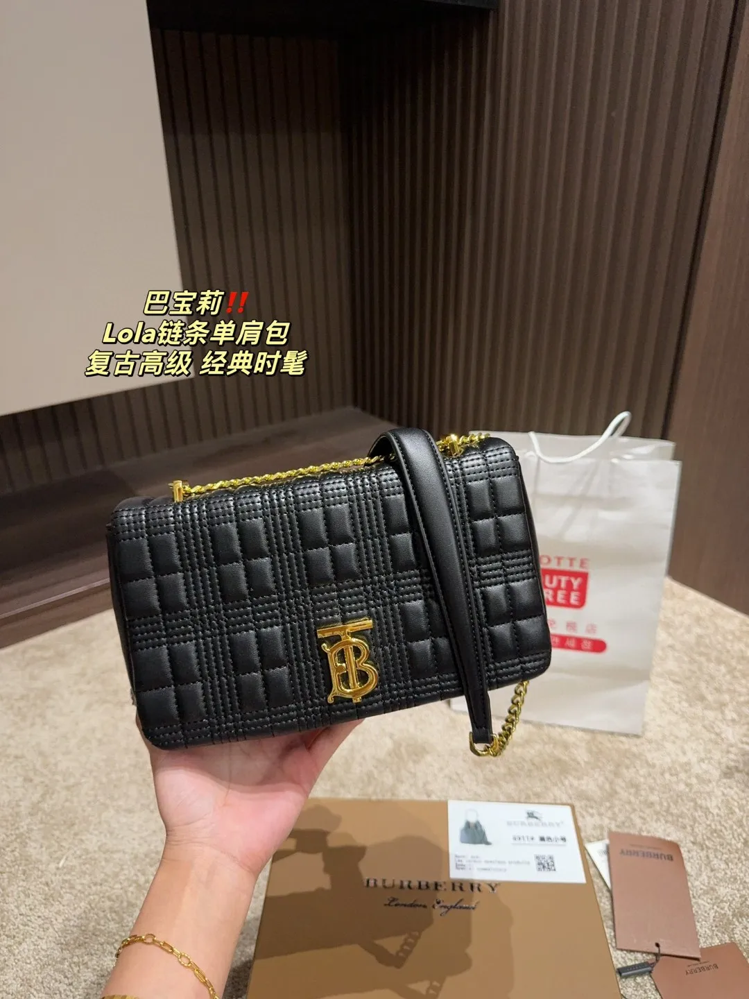 Сумка в стиле Burberry из воловьей кожи 23см*13см