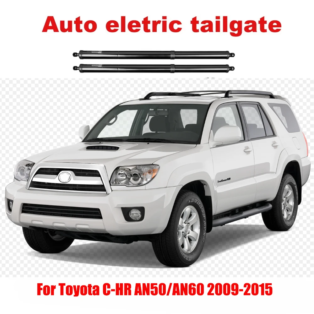 Для Toyota Fortuner AN50/AN60 2009-2015 автоматический подъемный электрический модуль замка