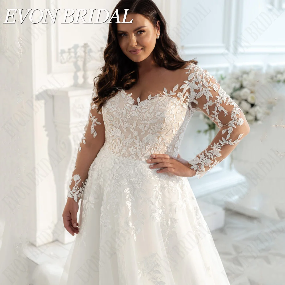 Рисунок 2 - Evon Bridal Элегантное свадебное