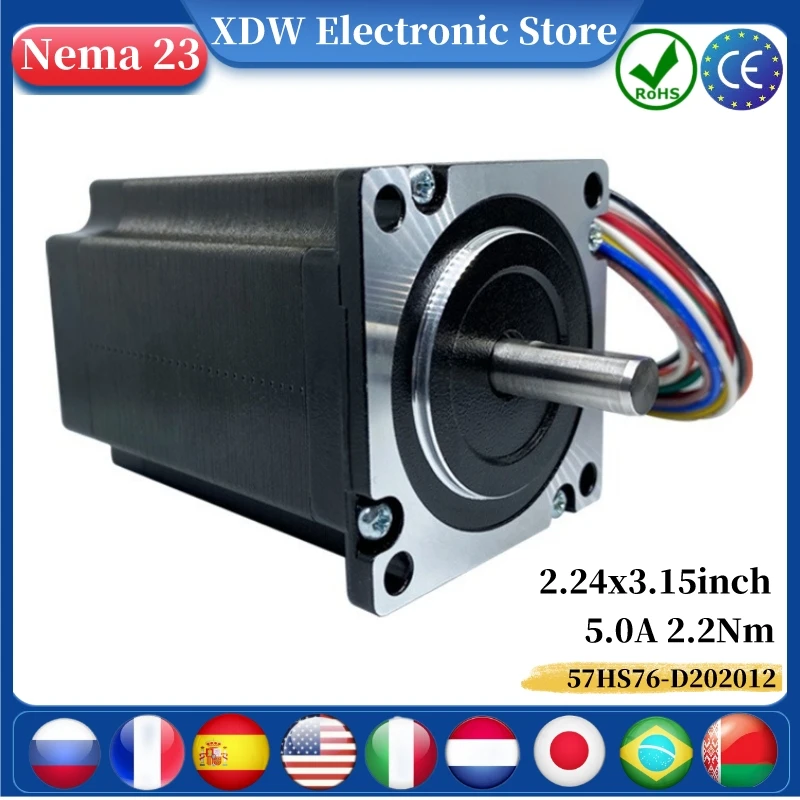 

High Torque Nema 23 Stepper Motor 5.0A 80mm 312oz.in/2.2Nm For CNC Mill Lathe Router and Robotics 3D Printer