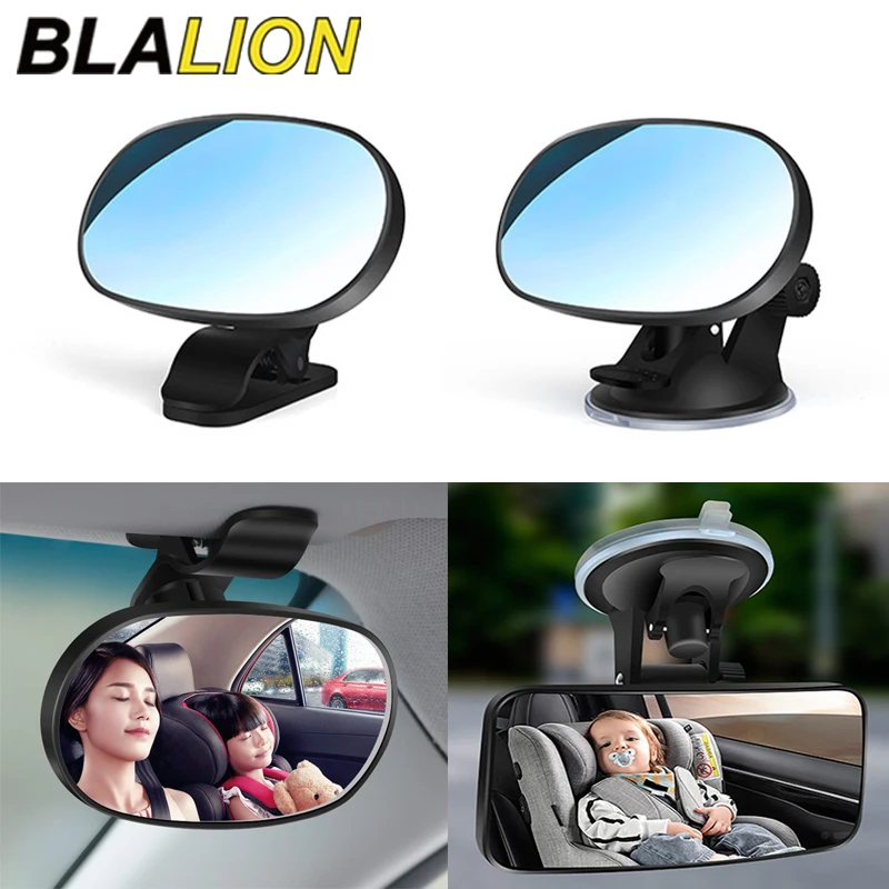 

BLALION 360° ° Автомобильное Детское Зеркало С Присоской, Универсальное Регулируемое Детское Зеркало Заднего Сиденья