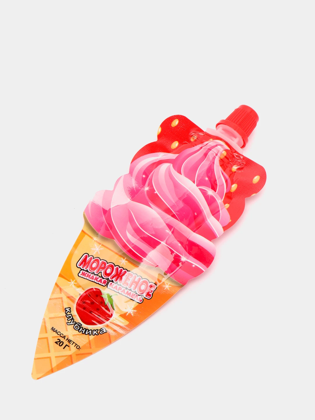 жидкое мороженое. мороженое yogu ice. жидкое мороженое в бутылках. жидкая карамель канди клаб. наливное мороженое.